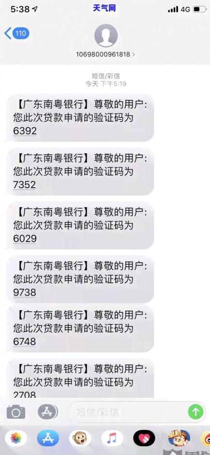 信用卡代还哪个好黑户可以贷款，信用卡代还应用推荐：适合黑户的贷款平台