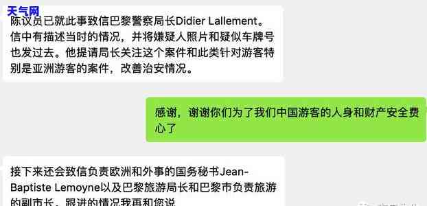 使用信用卡还信用卡有限额吗？如何解决限额问题？