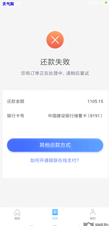 欠信用卡每月还10块有用吗，每月还10块信用卡，对还款有多大的帮助？