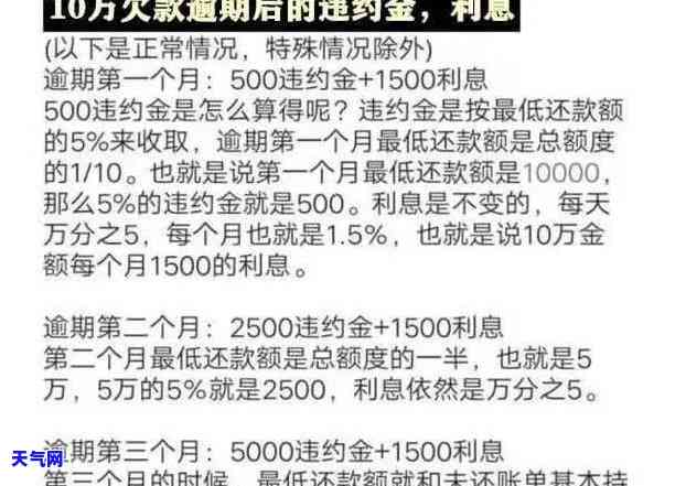 中信信用卡被起诉开庭前协商成功-中信信用卡被起诉开庭前协商成功怎么办