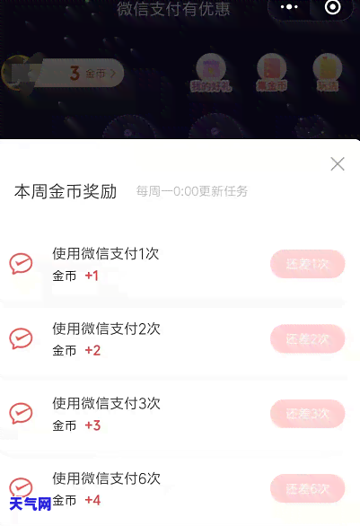 农业银行分期信用卡，轻松管理财务，尝试农业银行分期信用卡！