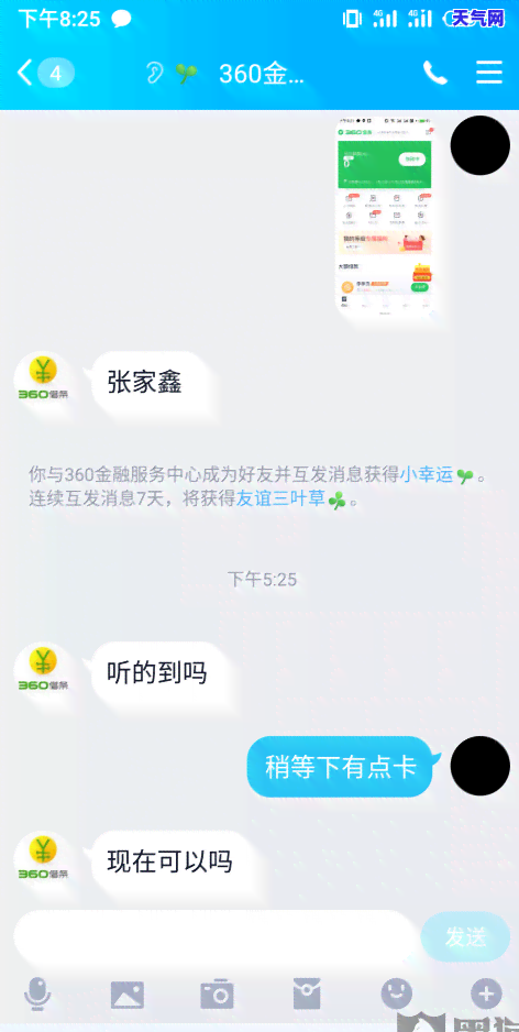 信用卡欠一万每月还一千-信用卡欠一万每月还一千利息多少