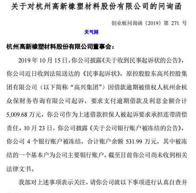 自助机怎么还信用卡，如何在自助机上还款信用卡？详细步骤解析