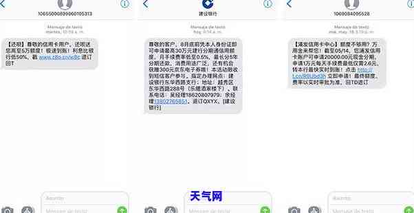 和浦发信用卡协商还款电话-和浦发信用卡协商还款电话是多少