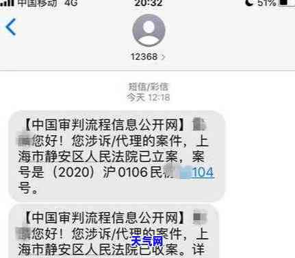 武汉信用卡春节假期-武汉更大的信用卡公司