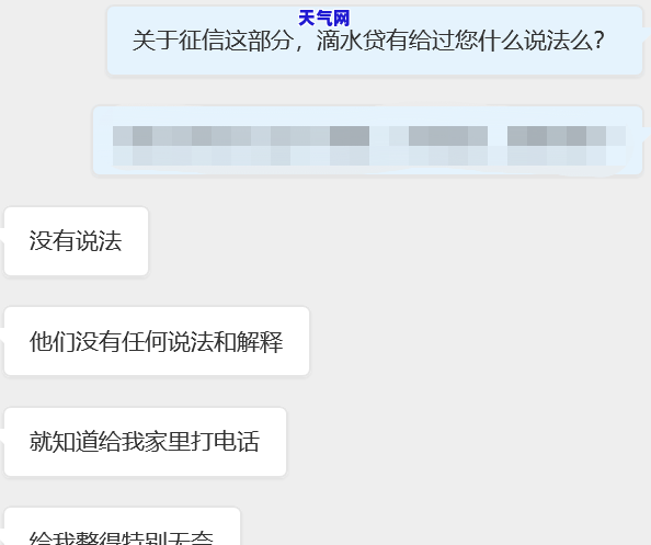 邮政信用卡多少额度会被起诉-邮政的信用卡一般有多少额度?