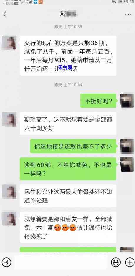 欠信用卡立案后还钱还管用吗，欠信用卡立案后还款是否还有用？