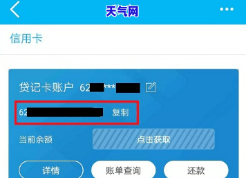 信用卡推两年还款可以吗，探讨：信用卡推两年还款是否可行？