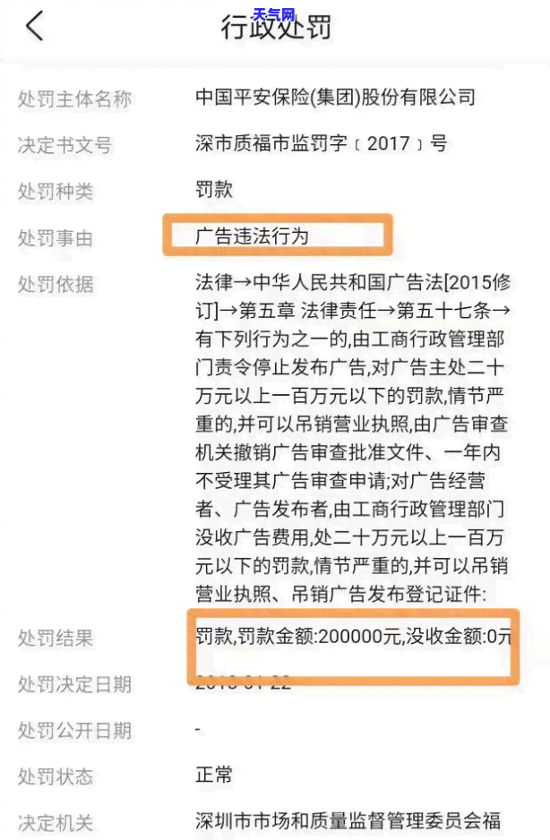 房贷要求信用卡还完再贷款，房贷申请指南：信用卡还款是关键