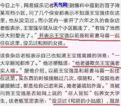 兴业信用卡协商还款靠谱吗-跟兴业银行信用卡中心协商还款的事宜怎么协商