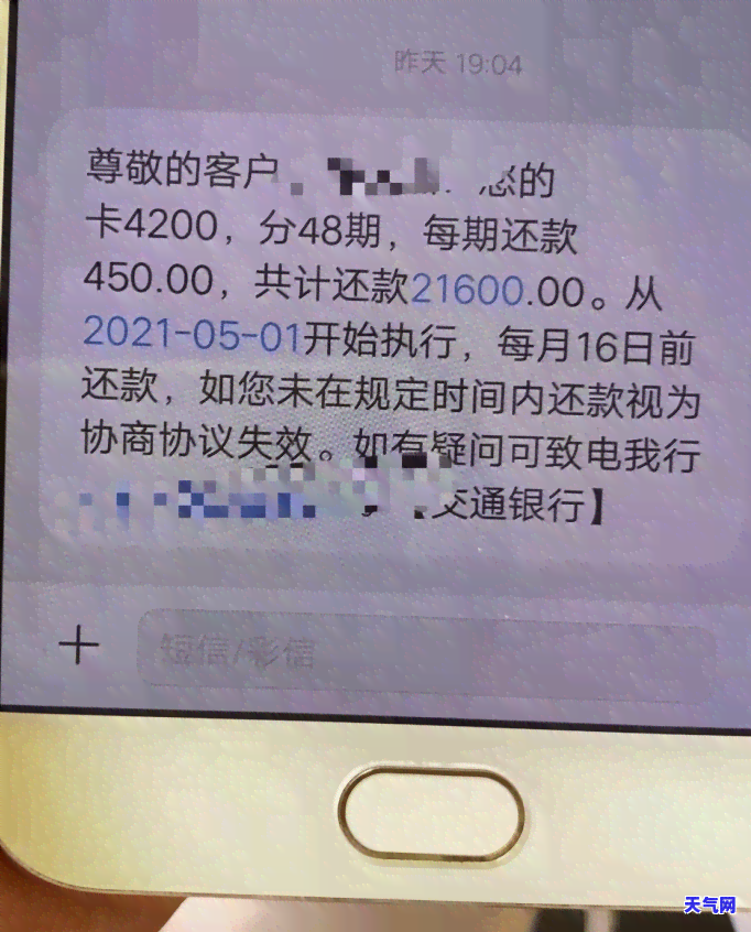 还信用卡间隔多久，如何合理安排时间，避免逾期还款？——探讨还信用卡的间隔时间