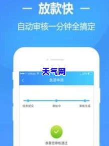 信用卡太多了怎么还-信用卡太多了怎么还合适