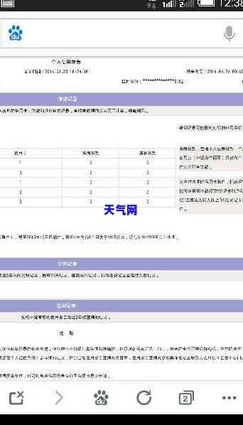 信用卡太多了怎么还-信用卡太多了怎么还合适