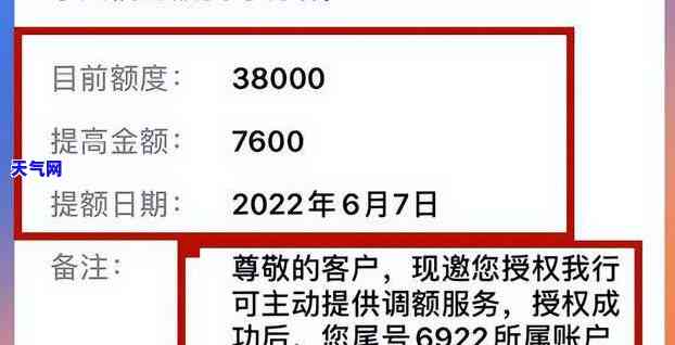 信用卡还款先还哪张卡好，信用卡还款攻略：如何明智选择先还哪张卡？