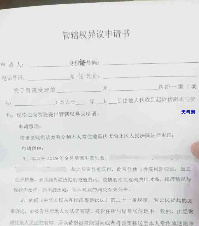 工行如何还信用卡？详解还款流程与方法