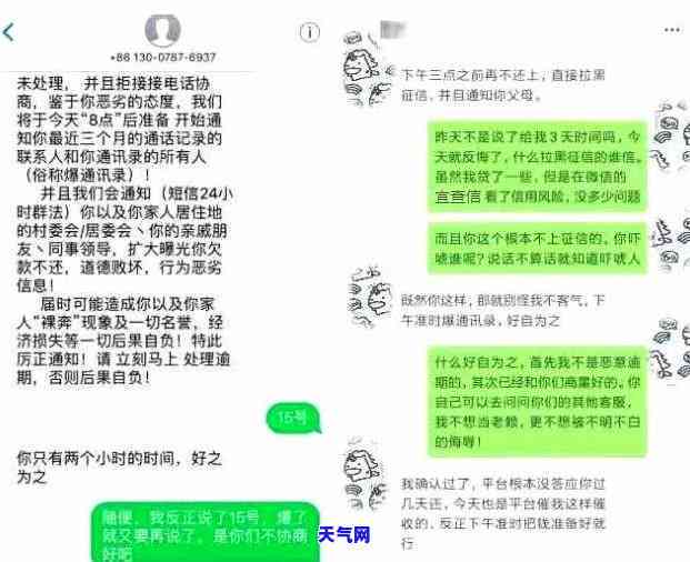 信用卡提现以后怎么还款，信用卡提现后如何还款？一份详细指南