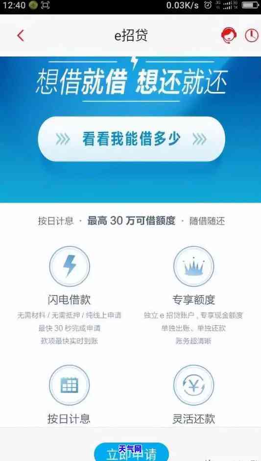 信用卡提现以后怎么还款，信用卡提现后如何还款？一份详细指南