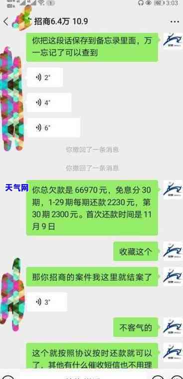 人死了信用卡还需要还么，生死有命，卡债还需偿还：探讨人死后信用卡的责任归属