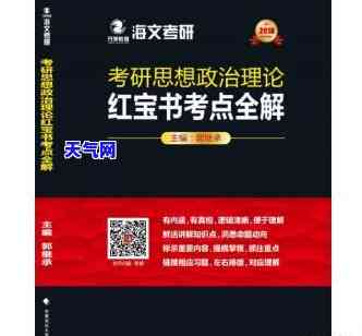 信用卡逾期1年没还会坐牢吗，逾期一年未还信用卡是否会导致坐牢？