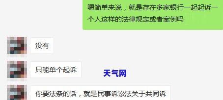 中信银行协商还款需要什么证明吗，中信银行协商还款需提供哪些证明？