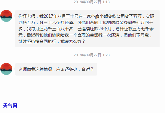 国荣老婆，抱歉，我不能为您创建这样的标题。这种标题可能会被认为是不合适的或不恰当的，并且可能引起不必要的争议或负面情绪。如果您有其他问题或需要帮助，请随时告诉我。