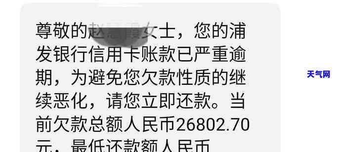 哪里能找到代还信用卡，想知道如何代还信用卡吗？这里告诉你哪里可以找到！