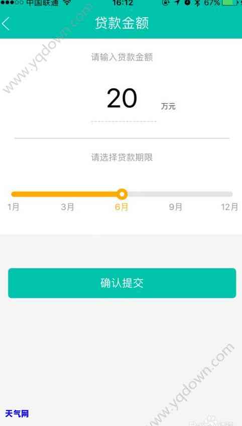 信用卡刚还马上能取吗-信用卡刚还马上能取吗现在