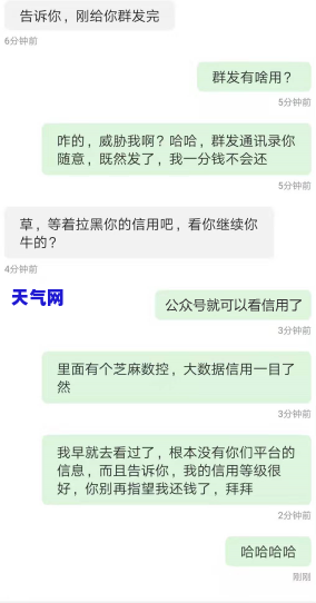 信用卡法律援助，获得信用卡法律援助：您的权利和选择