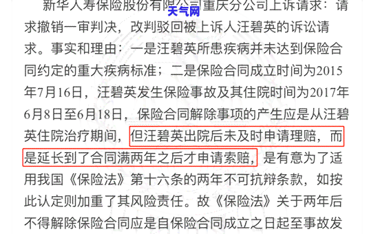 信用卡逾期南京律师电话：咨询解决方法及联系方式