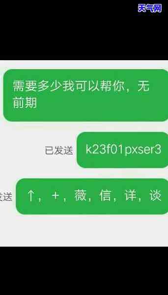 忘了还信用卡被起诉了-忘了还信用卡被起诉了怎么办