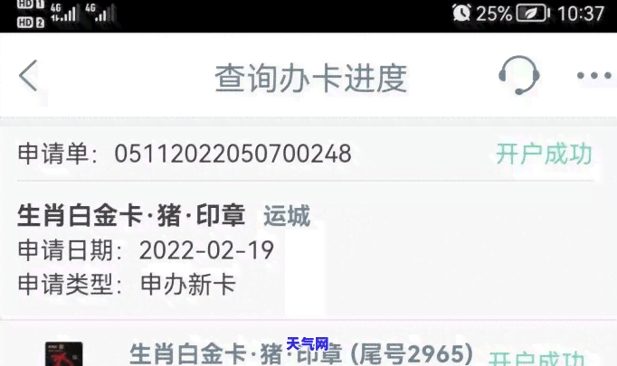 忘了还信用卡被起诉了-忘了还信用卡被起诉了怎么办