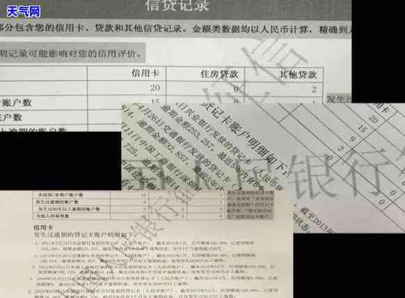 信用卡欠钱被起诉怎么还-信用卡欠钱被起诉怎么还款