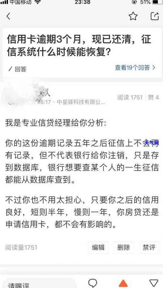 什么软件贷款不用信用卡，无需信用卡，这些软件提供贷款服务！