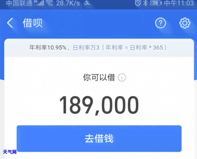 信用卡人员报警抓人，如何应对？