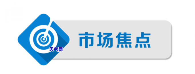 信用卡逾期还完后仍无法刷卡？解决方案在此！