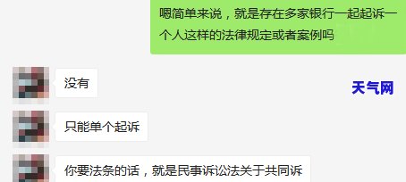 如何快速还清信用卡本金？探讨更优策略与方法