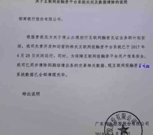 欠信用卡是银行起诉还是公司起诉，信用卡欠款：银行还是公司会起诉？