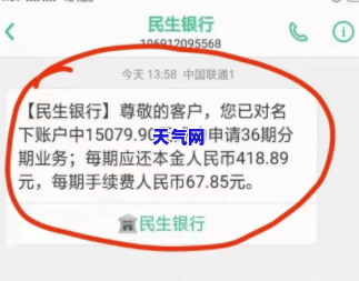 人死了信用卡没还逾期-人死了信用卡没还逾期会坐牢吗