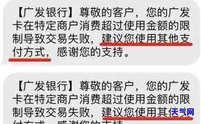 锁了的信用卡还清欠款后，多长时间可以再次使用？能否继续向已锁定的卡中进行还款？