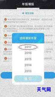 中信银行的信用卡月底消费什么时候要还，中信银行信用卡还款日期解析：月底消费何时归还？