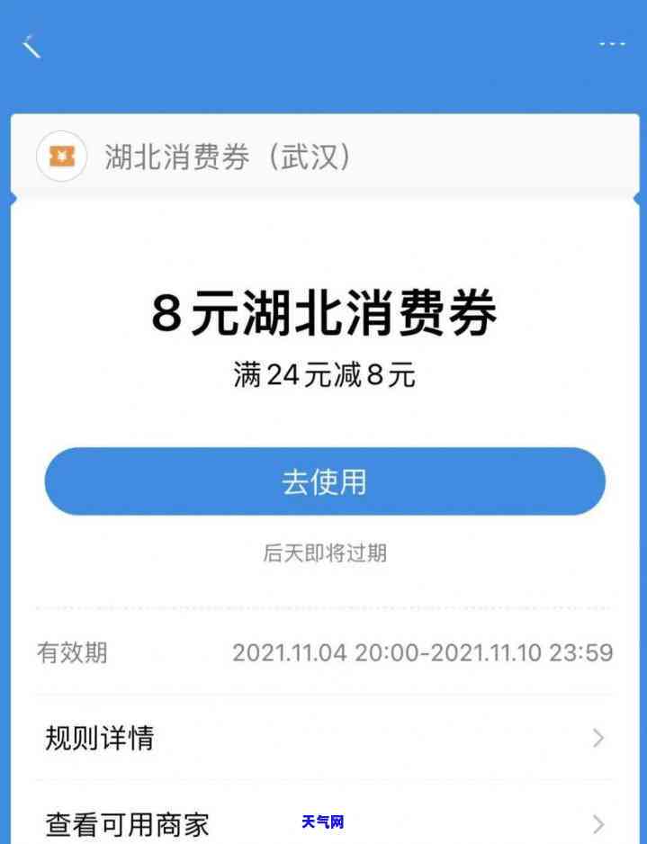 信用卡逾期第三方协商-信用卡逾期第三方协商减免可信吗?