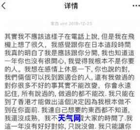 交通银行信用卡5000逾期一年多会有何后果？欠款不还应如何处理？