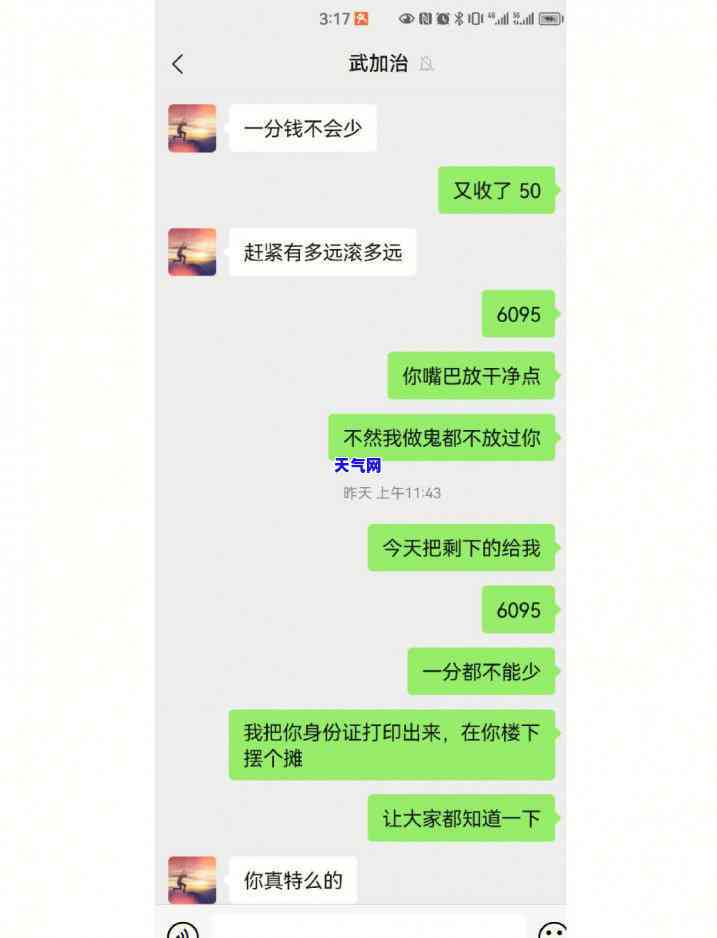 信用卡逾期冻结，信用卡逾期未还导致账户被冻结，如何解冻？