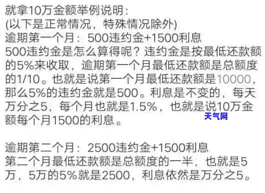 做信用卡代还软件合法吗？详解其盈利模式与潜在风险