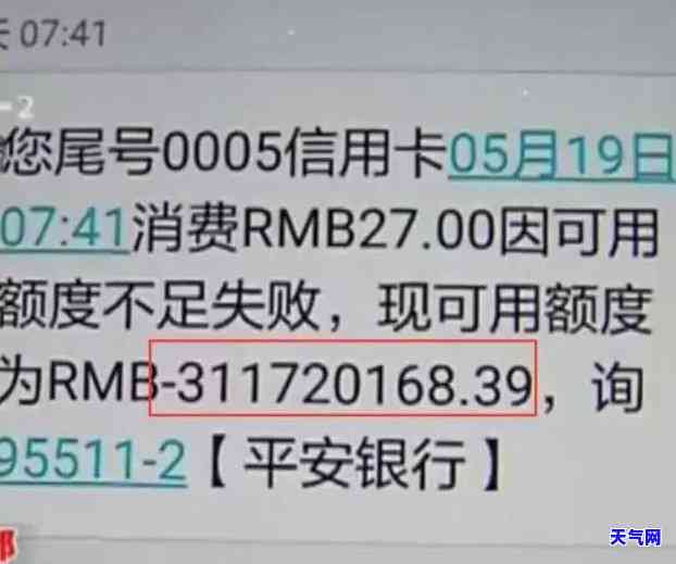 农行还农行信用卡怎么操作，详细教程：如何在农行网上银行归还农行信用卡？