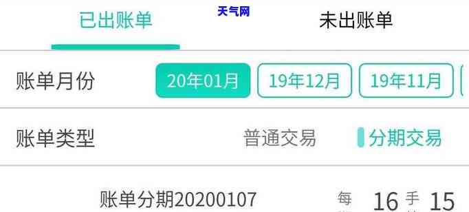 逾期的信用卡可以代还吗，能否为逾期信用卡进行代偿？——你需要知道的一切