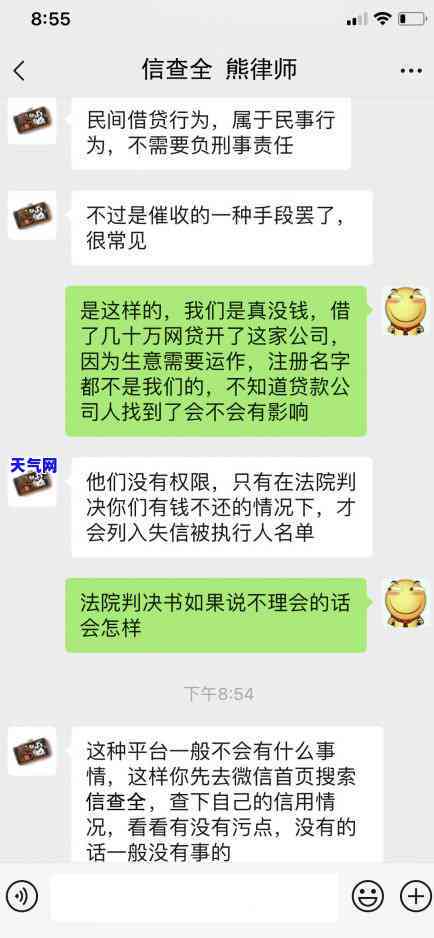 发信用卡还了还超额-发信用卡还了还超额怎么办