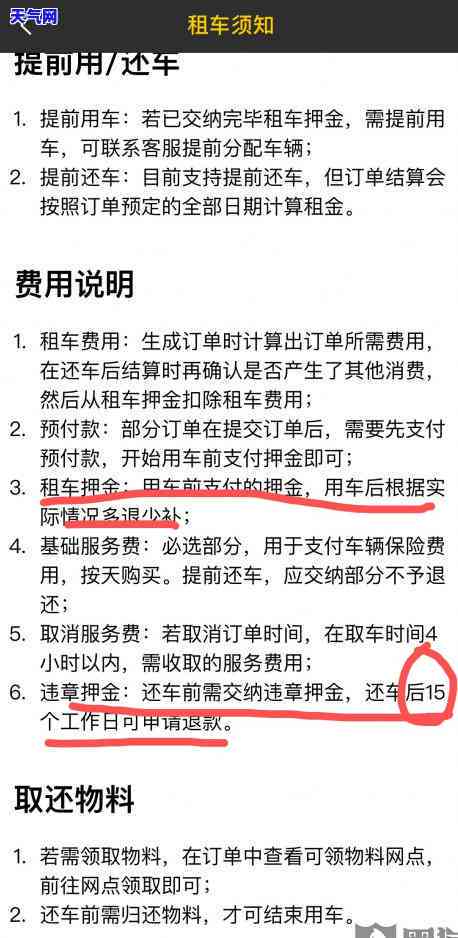 还信用卡还错了人怎么办，信用卡还款错误：如何解决?