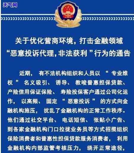 把钱放进信用卡怎么还-把钱放进信用卡怎么还款