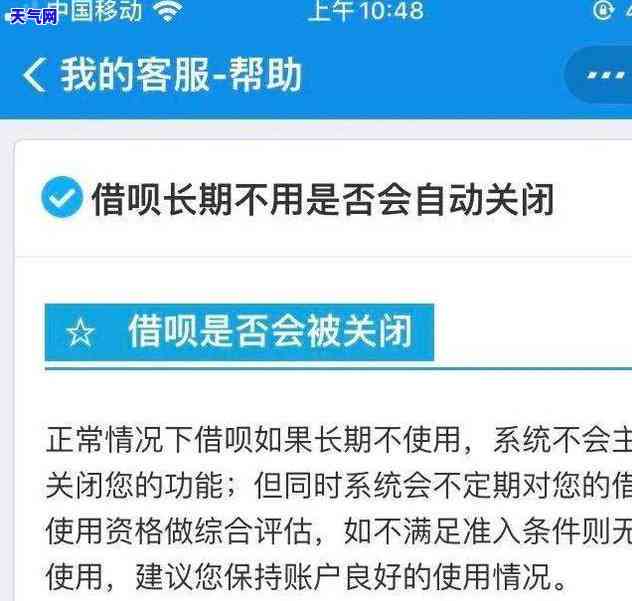 信用卡逾期无法还款：如何应对与解决？